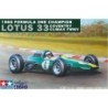 EBBRO 20027 Maquette LOTUS 33 1965 F1 CHAMPION COVENTRY CLIMAX FWMV